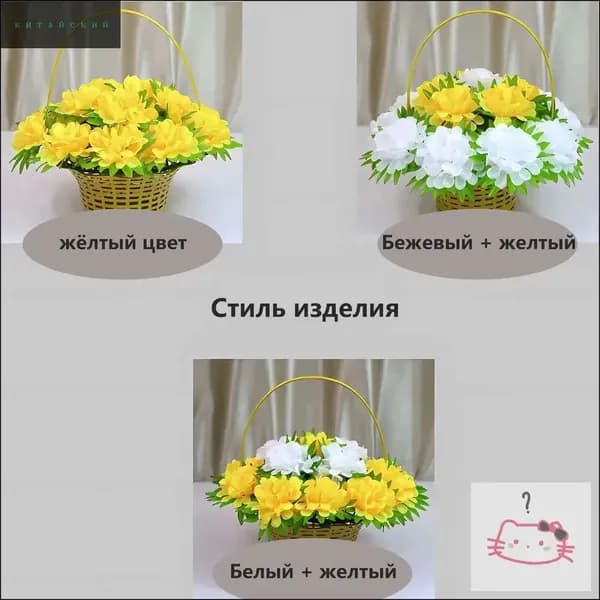 Искусственные цветы для кладбища, венок "Хризантема&35см*33см, Мастер Венков