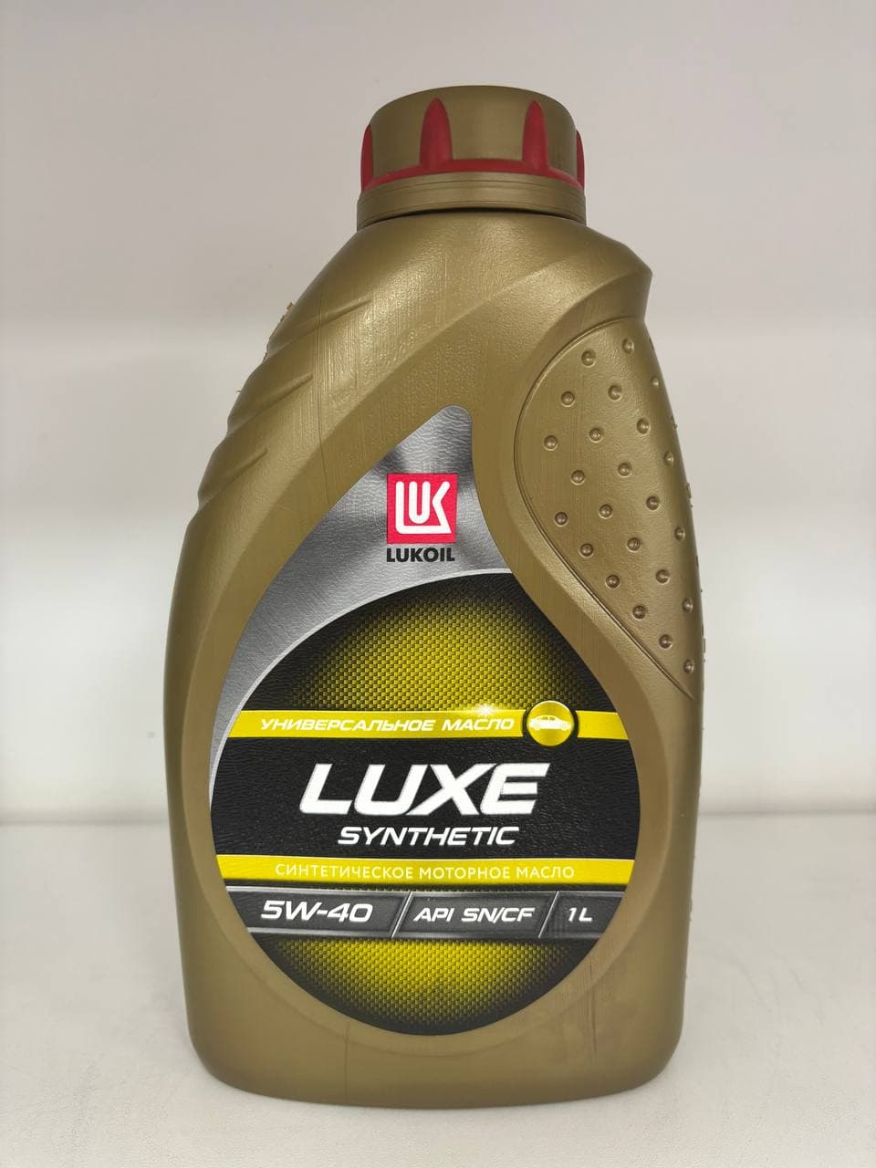 ЛУКОЙЛ (LUKOIL) Моторные масла Lukoil 5W-40 Масло моторное, Синтетическое, 1 л