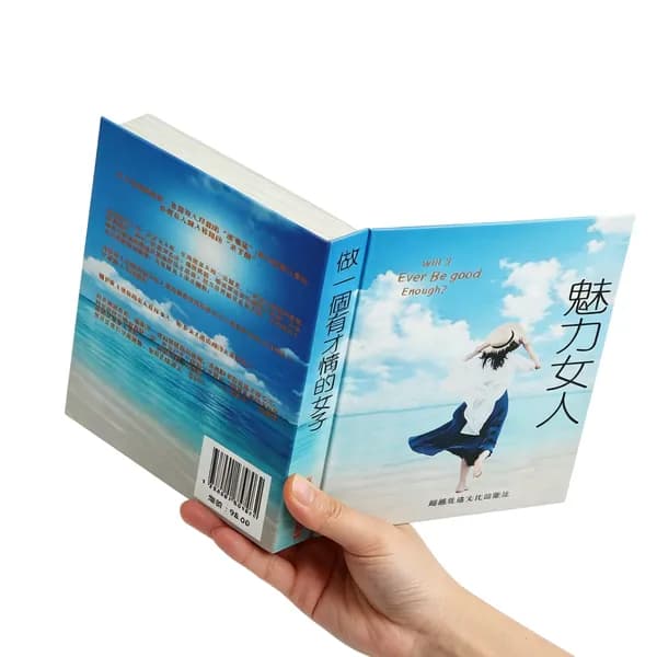 Скрытый держатель для смартфона в виде книги для детей