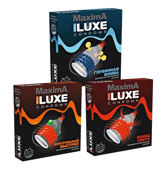 Набор презервативов LUXE Maxima "Опасный" 3 пачки
