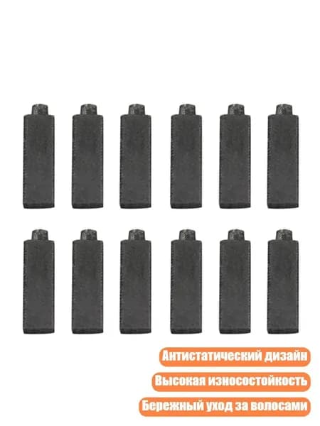 Машинка для стрижки 13AC2008714_ZYTH, разноцветный