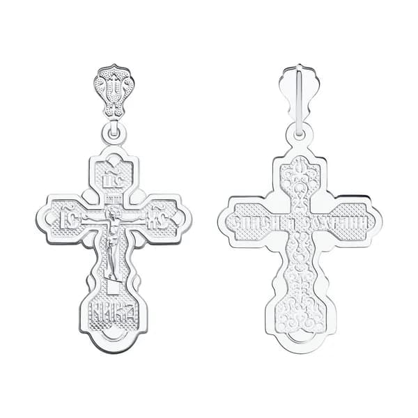 SOKOLOV, Крест из серебра, 94120054, православные, 925 проба