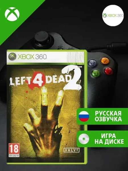 Left 4 Dead 2 Xbox 360 Русская озвучка