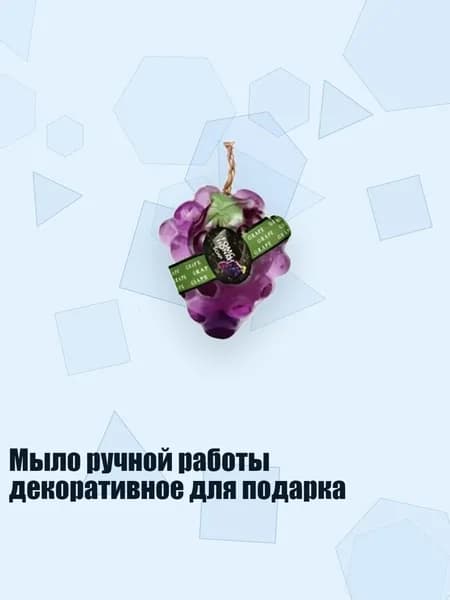 Средство для приготовления ванн