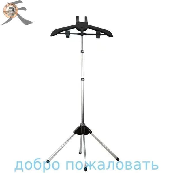 Вешалка напольная, 160 см х 50 см