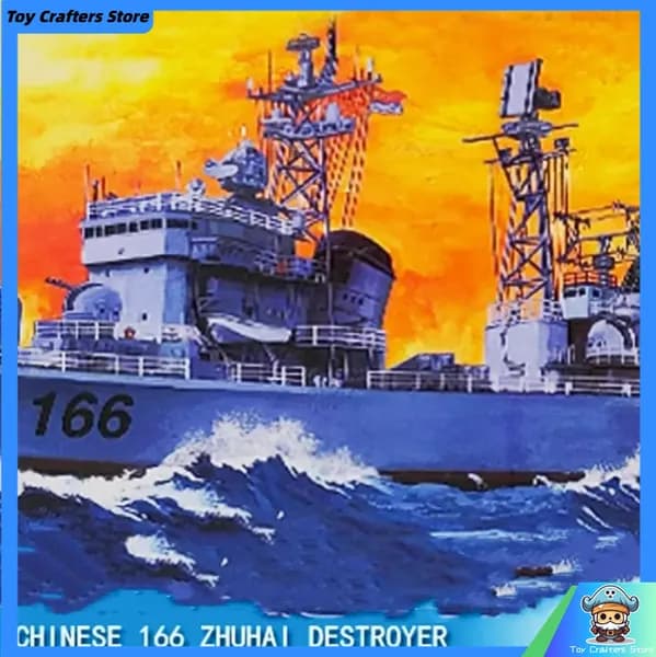 Trumpeter 04505 1:350 КИТАЙСКИЙ 166 ZHUHAI Электрическая сборная модель корабля