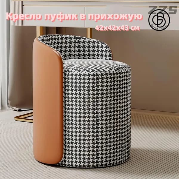 Кресло , 1 шт., 42х42х43 см