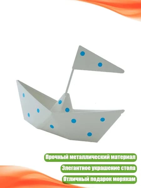 Аксессуары, запчасти для парусного спорта
