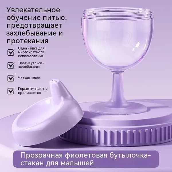 Кружка, 1 шт