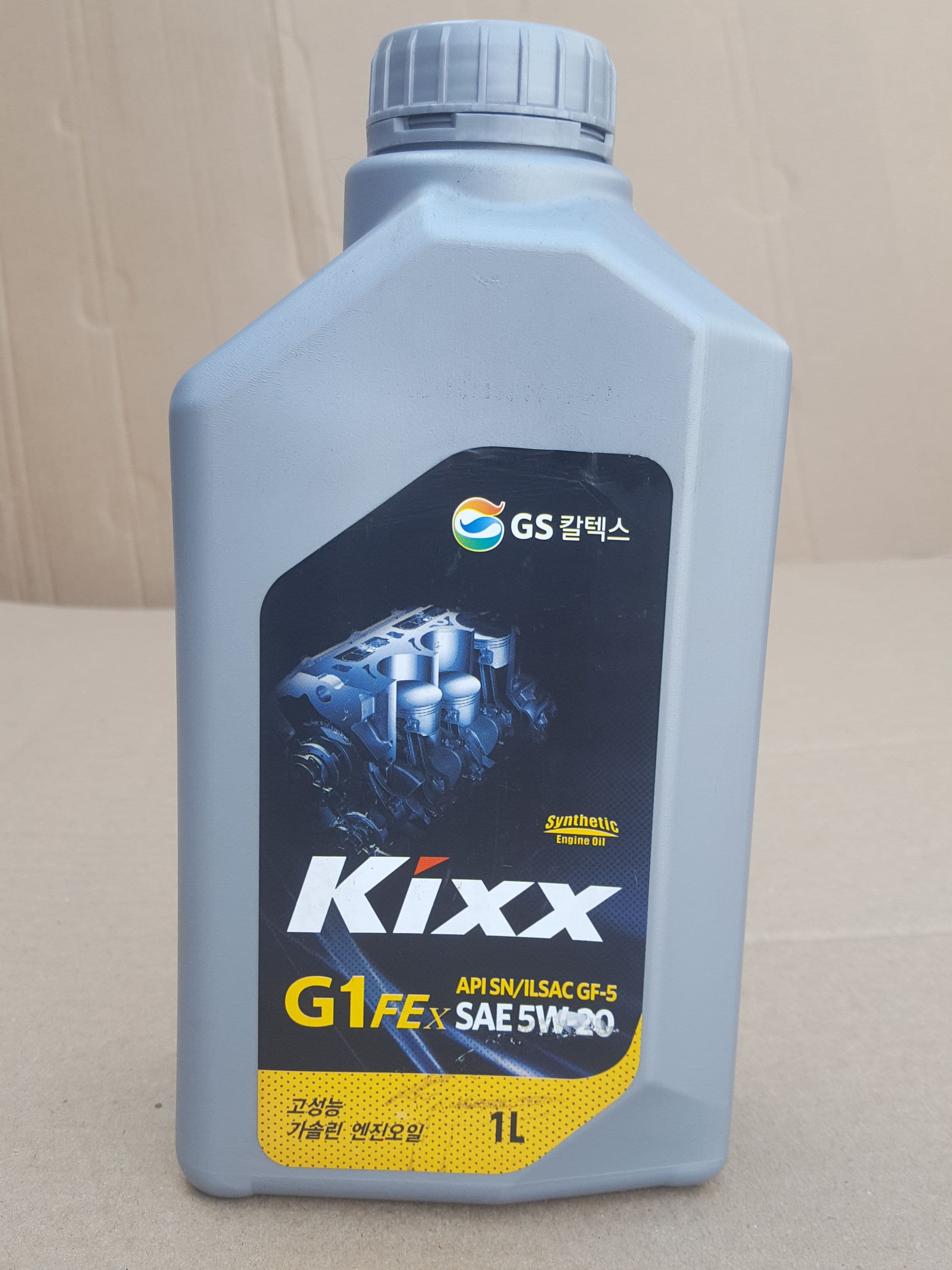 Kixx масла 5W-20 Масло моторное, Синтетическое, 1 л
