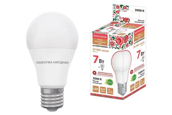 Лампа светодиодная НЛ LED A55 7 Вт 230 В 3000 К Е27, 55x98 мм, Народная