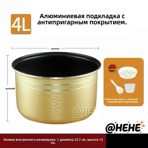 Су-вид XJD0312060-05