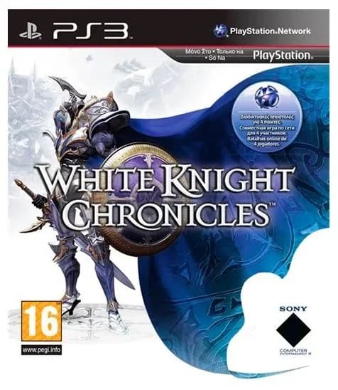 Игра White Knight Chronicles (PlayStation 3, Английская версия)
