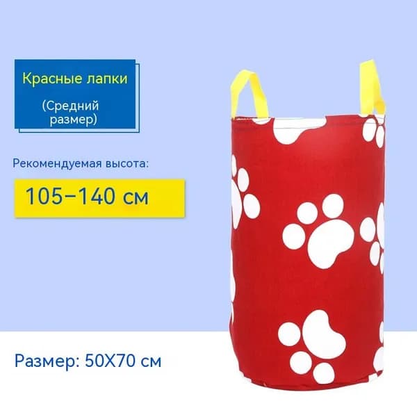 Детские игрушки-мешочки для прыжков/реквизит для игр раннего образования в детском саду