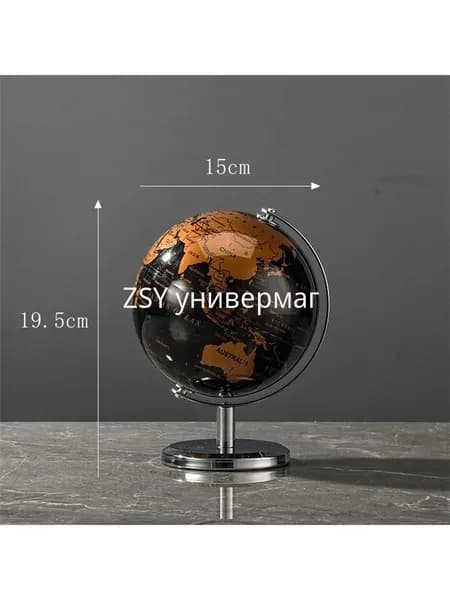 Глобус,Глобус Земли физико-политический рельефный, диаметр 14 см