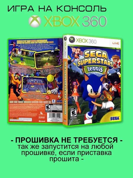 Игра SEGA Superstars Tennis, Xbox 360 ( XBOX 360 )