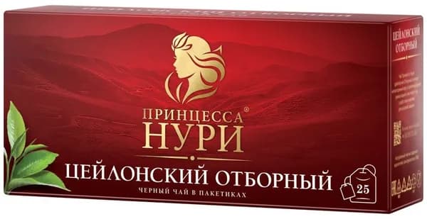 Принцесса Нури Чай Отборный, 25 пакетиков