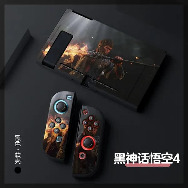 Чехол для OLED матовый мягкий Switch Black Myth Wukong NS Dock Case Lite
