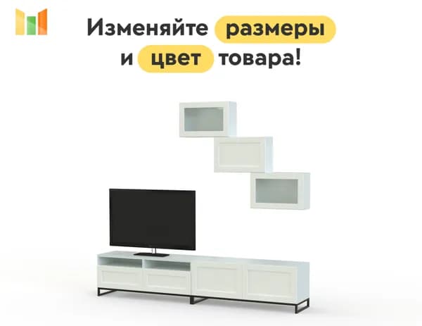 BestMebel Стенка для гостиной