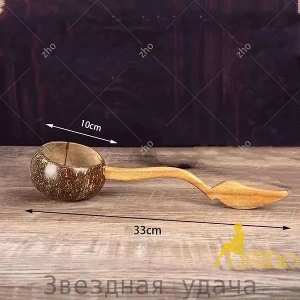 Бондарное изделие для бани Ковш для бани, 0.78 л