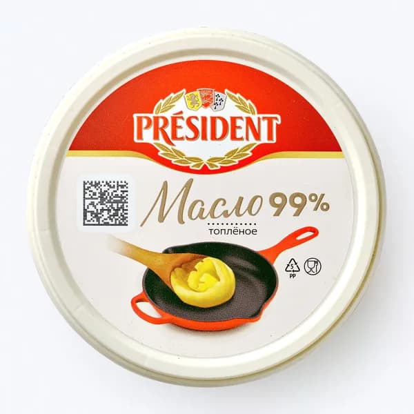 Масло President топлёное 99%, 200 г