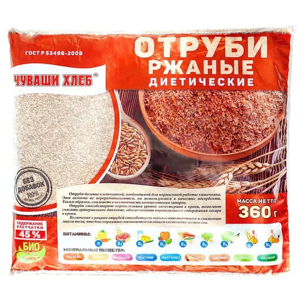 Отруби ржаные Чуваши Хлеб 360 гр
