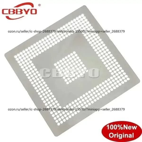 1шт/упак Direct Heating MPC5554MZP132 MPC5554MZP Stencil