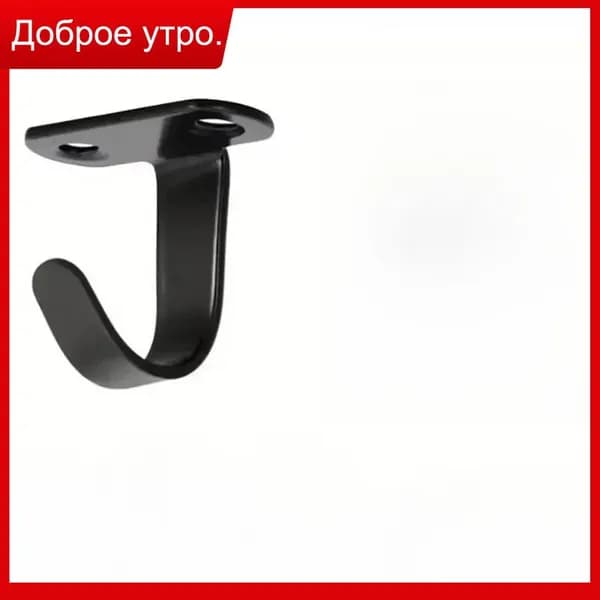 Крючки для потолочного крепления из нержавеющей стали, винтовые, для полотенец под полкой, сверхпрочные вешалки для ванной комнаты, шкафа, гаража