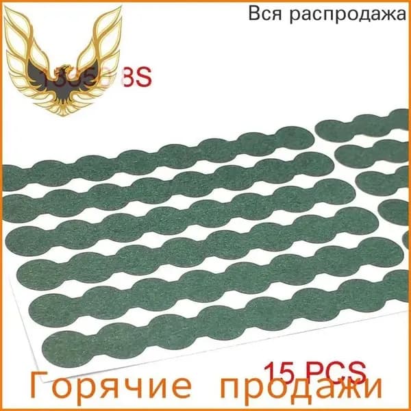 Пленка самоклеящаяся