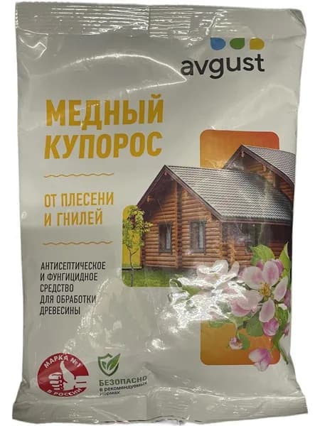 Медный антисептик для дерева - пакет 300 грамм
