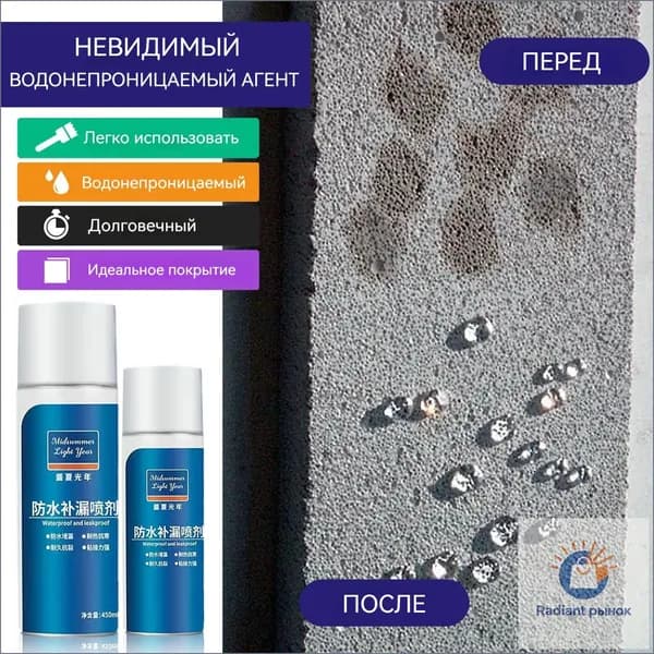 Функциональная добавка к ЛКМ