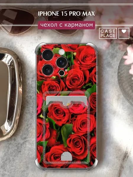 Чехол на iPhone 15 Pro Max с картхолдером с розами