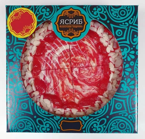 Торт халва (Щербет) Ясриб Клубника со сливками 750 гр