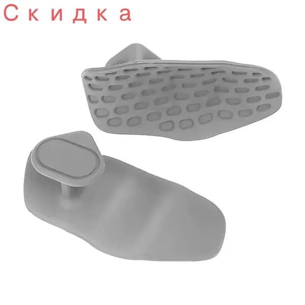 Накладки на ладони, размер: 10