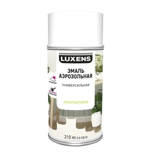 Эмаль аэрозольная декоративная Luxens сатинированная цвет белый 210 мл