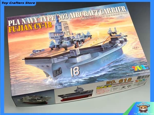 Tiger Model 618 Китайский военно - морской флот 003 Фуцзянь CV - 18 авианосец сборная модель корабля