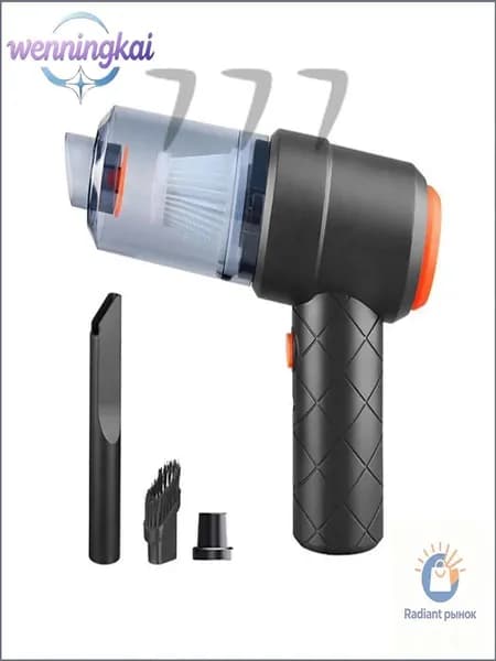 Премиум авто пылесос, 12V