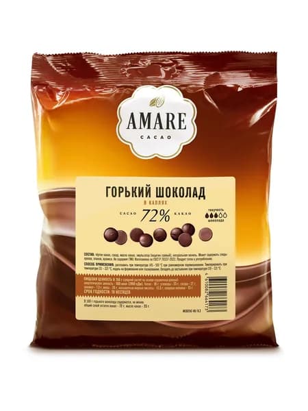 Amare шоколад кондитерский Горький 72% (MC025), 200г
