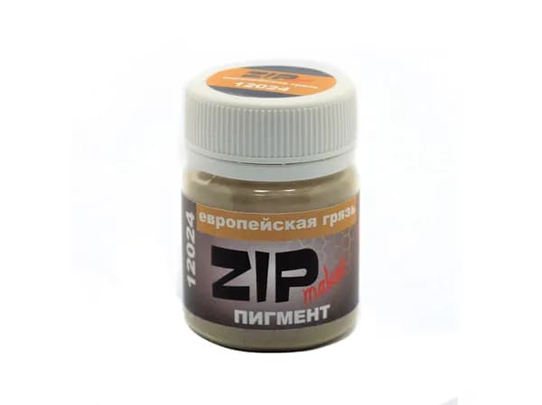 Пигмент европейская грязь, 15 г. ZIPmaket 12024