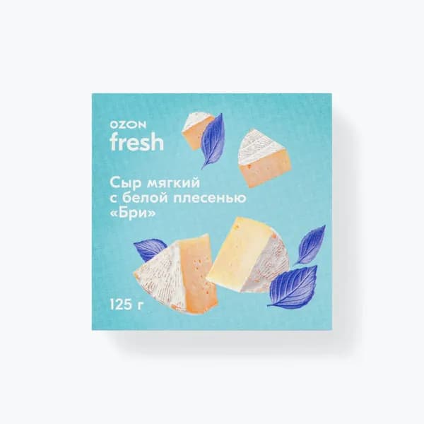 Сыр Бри с белой плесенью 50% 125 г, Ozon fresh