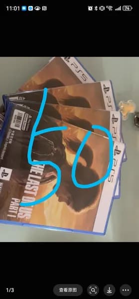 Игры для PS4