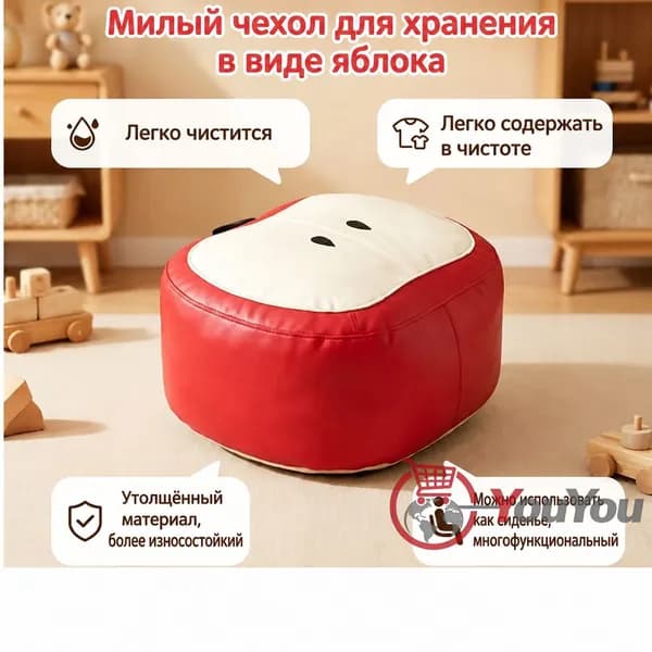 Бескаркасный пуф, Экокожа, Размер L,красный