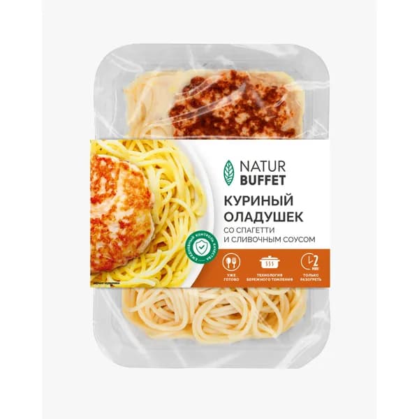 Куриный оладушек со спагетти, 250 г, Натур Буфет