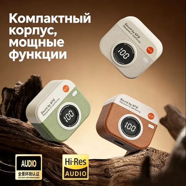 Наушники беспроводные с микрофоном, Bluetooth, USB, USB Type-C, серебристый