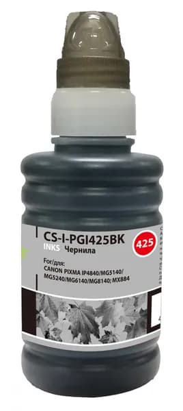 Чернила Cactus CS-I-PGI425BK черный пигментный 100мл для Canon Pixma iP4840/MG5140/5240/6140/8140/MX