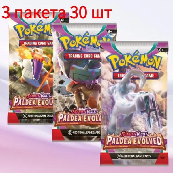 3 пакета 30 шт карт Pokemon Scarlet&Violet Paldea Evolved, английские бустер-карты для сражений и коллекционирования