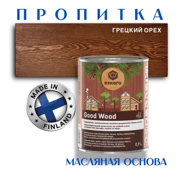 Пропитка для дерева Eskaro Good Wood, на масляной основе, 0.9 л, цвет грецкий орех