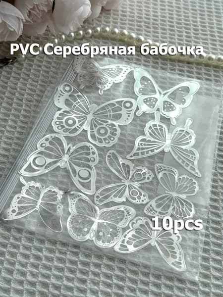 Топпер для торта