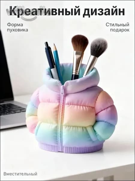 Милый держатель для ручек большой вместимости