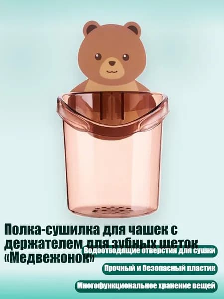Ковш хозяйственный, 1 шт